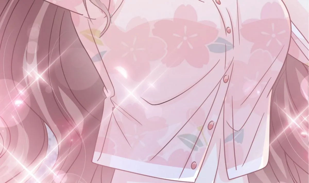 189 可爱小女仆 第11页