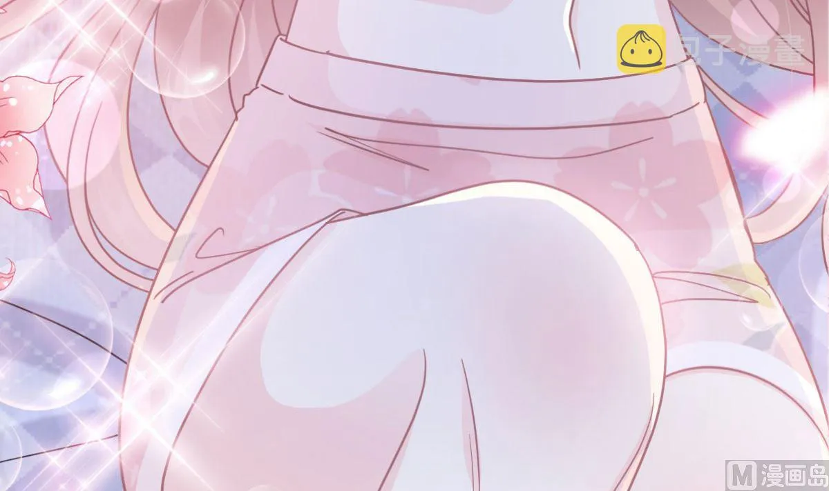 189 可爱小女仆 第12页