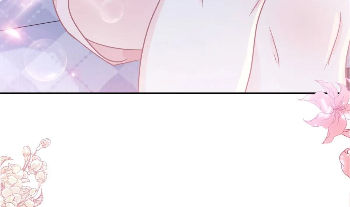 189 可爱小女仆 第13页