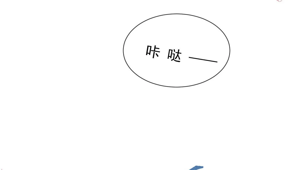 189 可爱小女仆 第22页