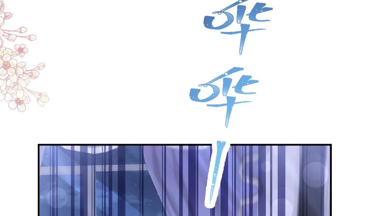 189 可爱小女仆 第23页