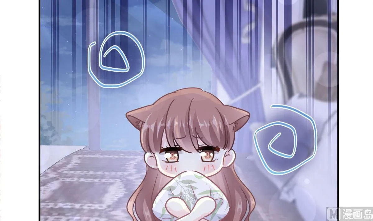 189 可爱小女仆 第24页