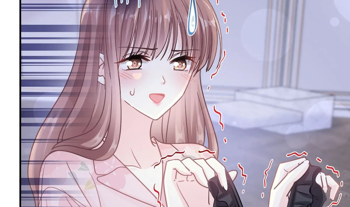 189 可爱小女仆 第31页