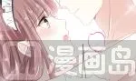 189 可爱小女仆 第48页