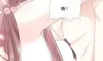 189 可爱小女仆 第49页