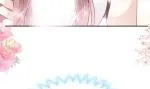 189 可爱小女仆 第50页