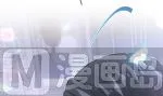 189 可爱小女仆 第54页