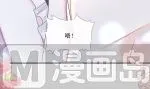 189 可爱小女仆 第57页