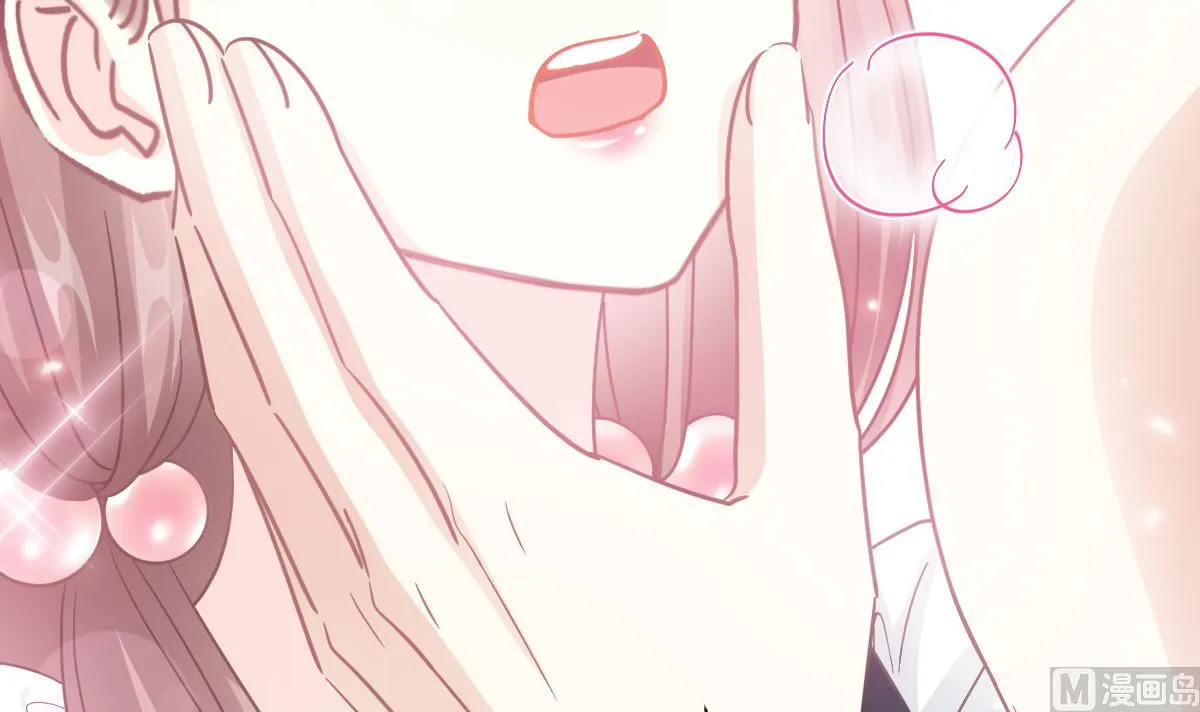 189 可爱小女仆 第63页