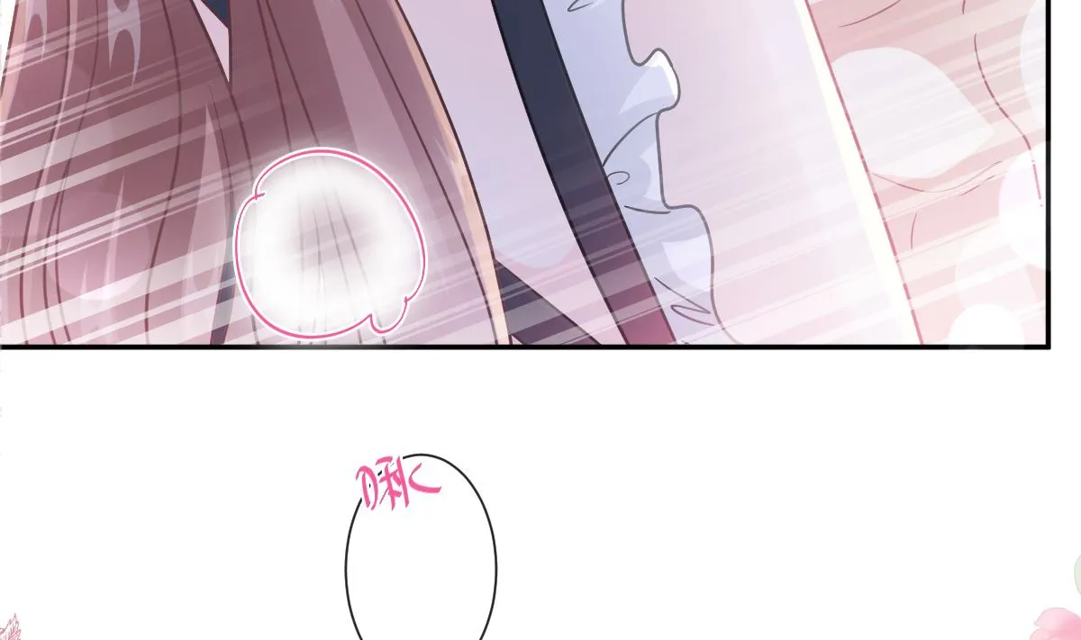 189 可爱小女仆 第71页