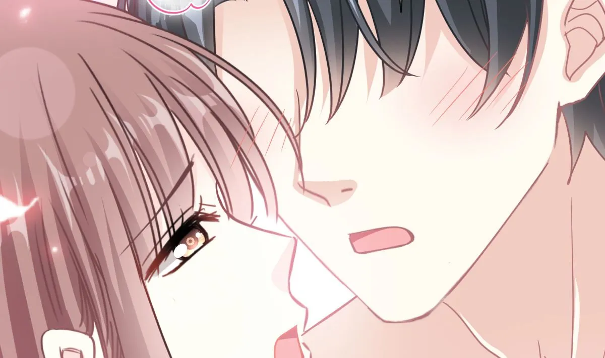189 可爱小女仆 第73页