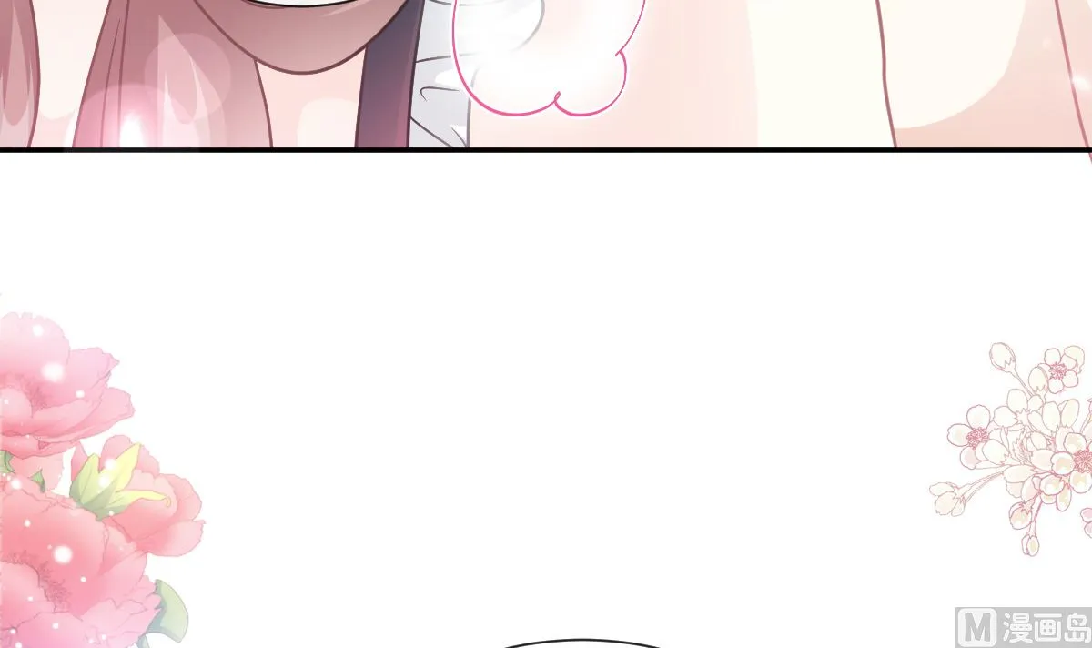 189 可爱小女仆 第75页