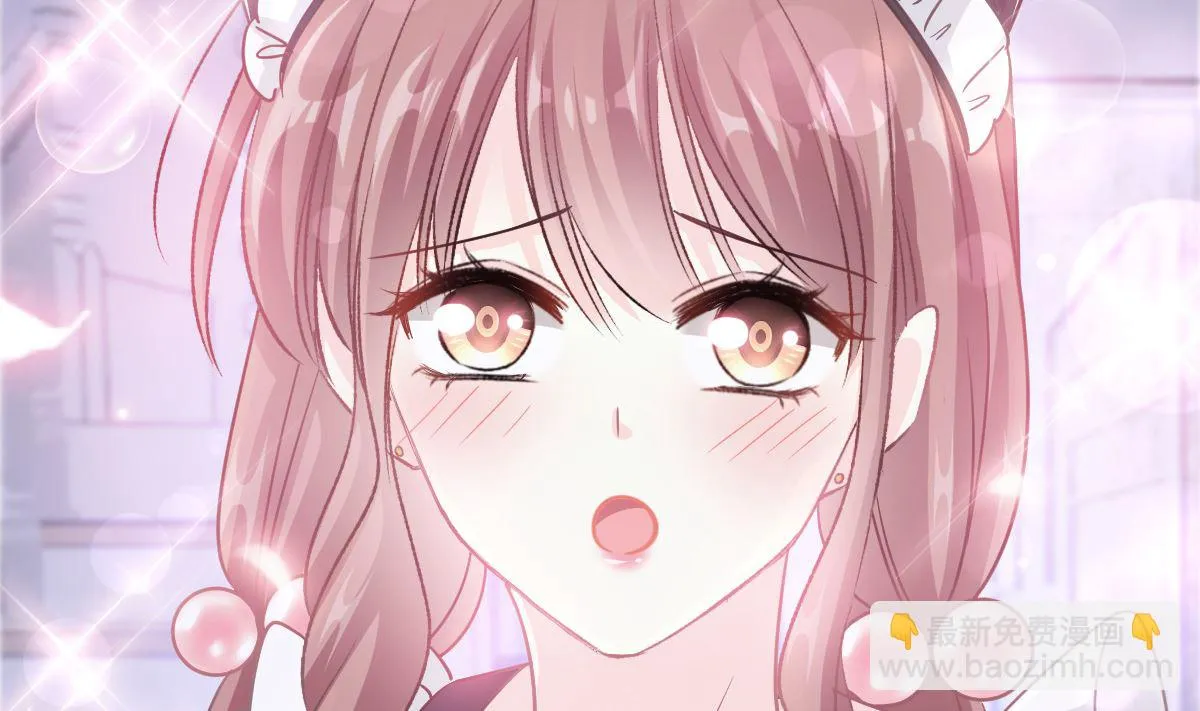 189 可爱小女仆 第77页