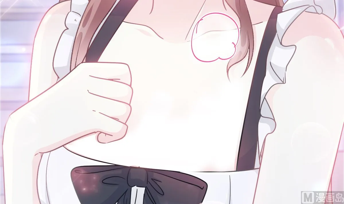 189 可爱小女仆 第78页