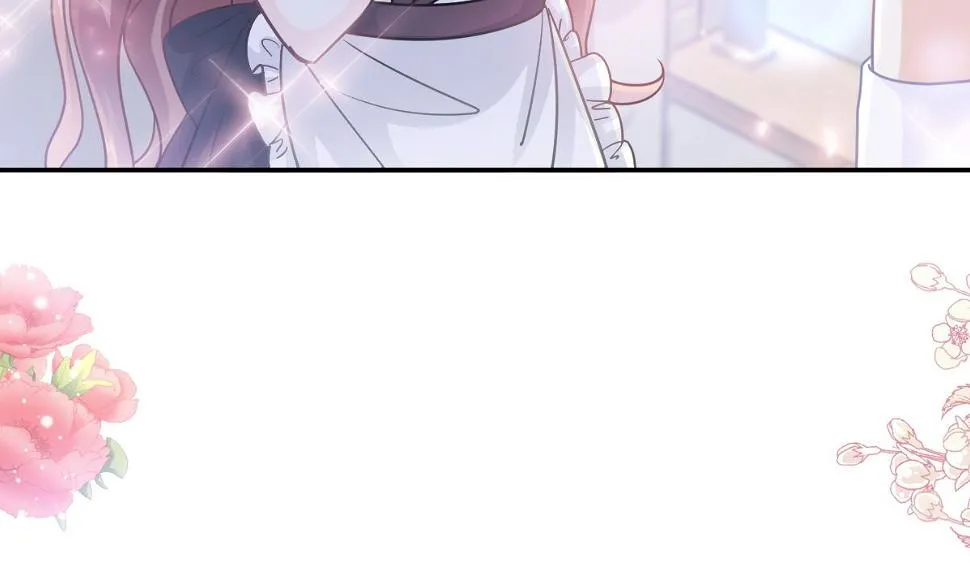 189 可爱小女仆 第85页