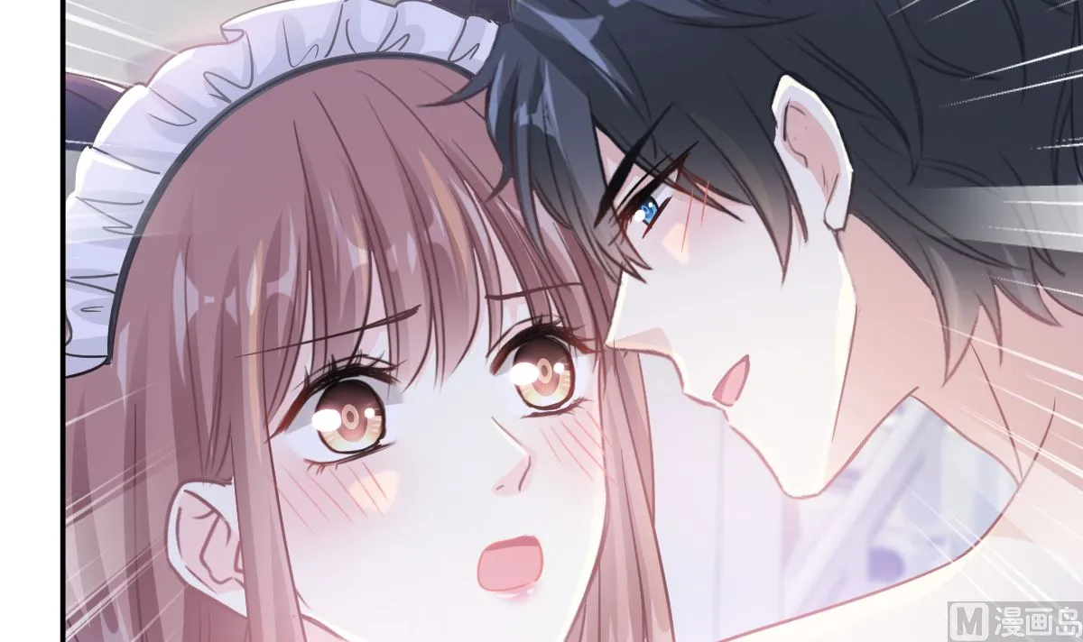 189 可爱小女仆 第87页