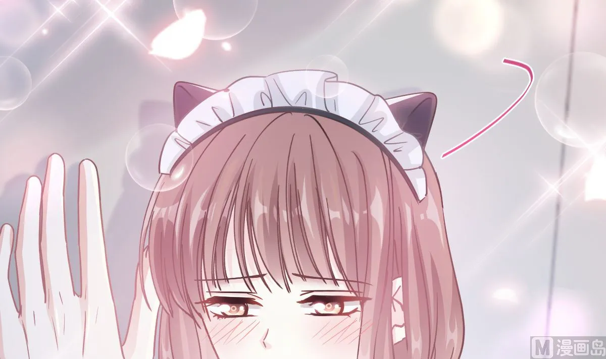 189 可爱小女仆 第90页