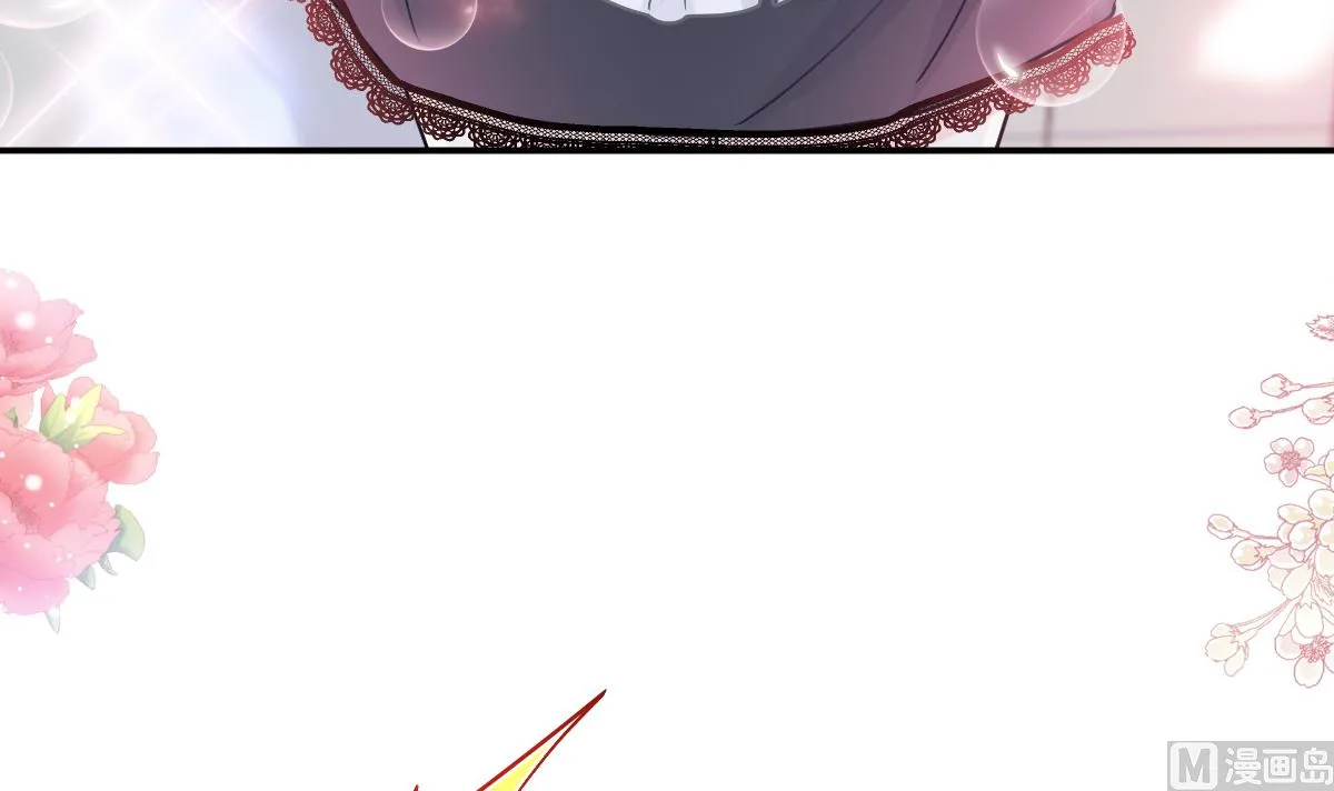 189 可爱小女仆 第93页