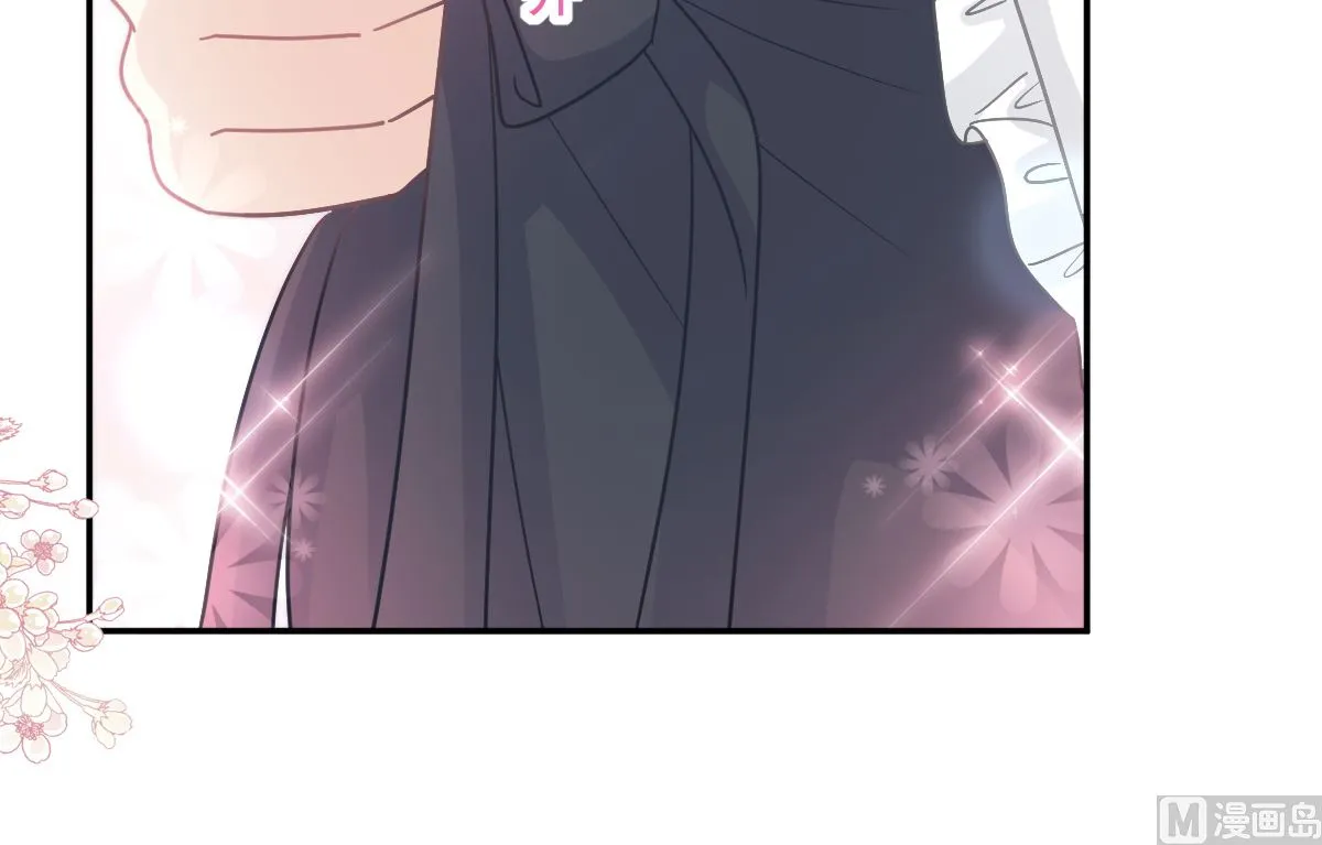 189 可爱小女仆 第102页