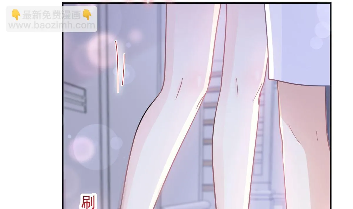189 可爱小女仆 第110页