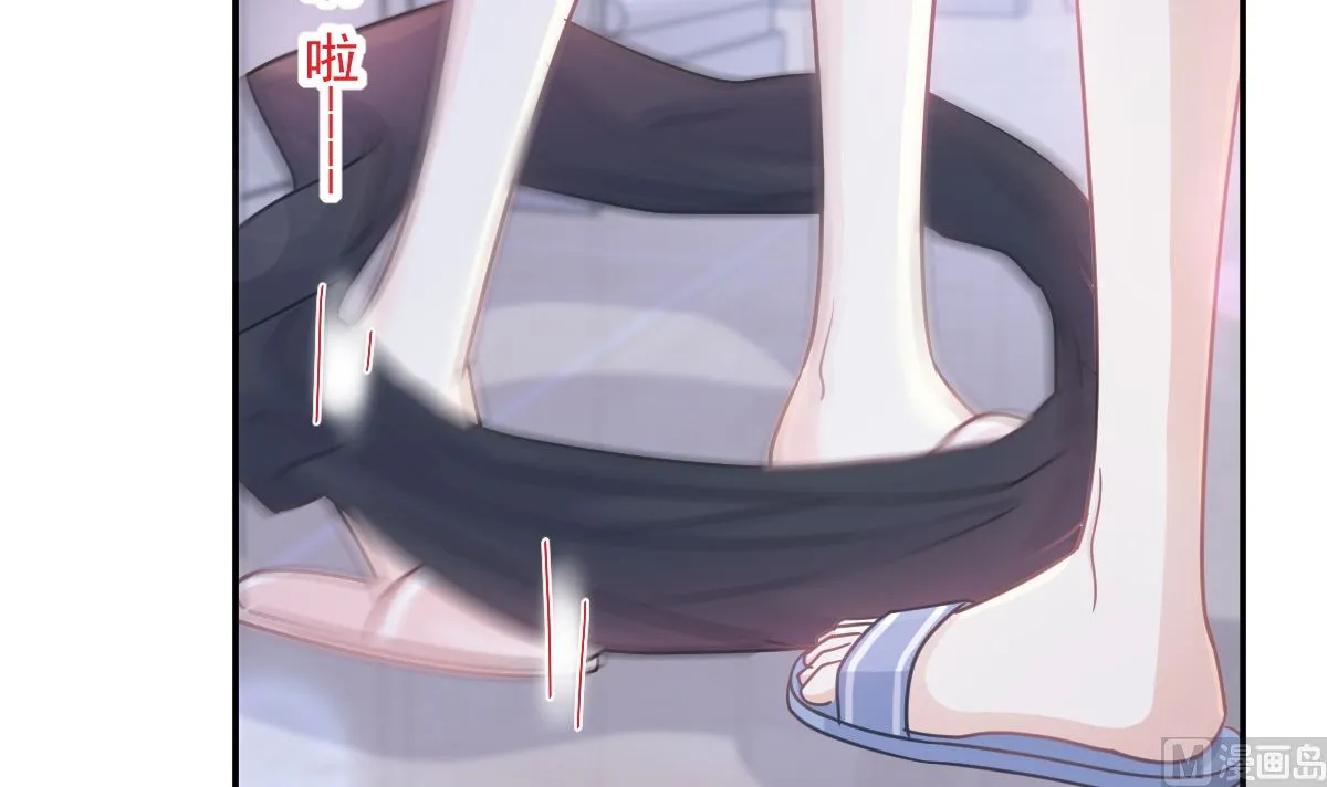 189 可爱小女仆 第111页