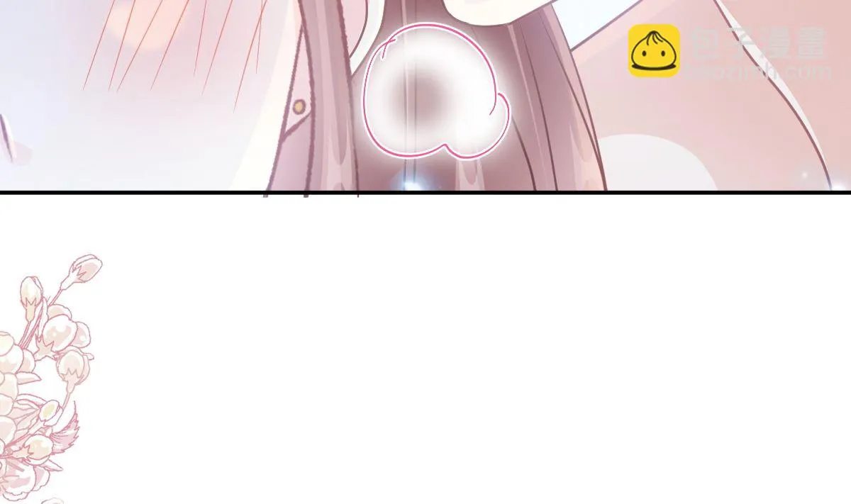 189 可爱小女仆 第119页