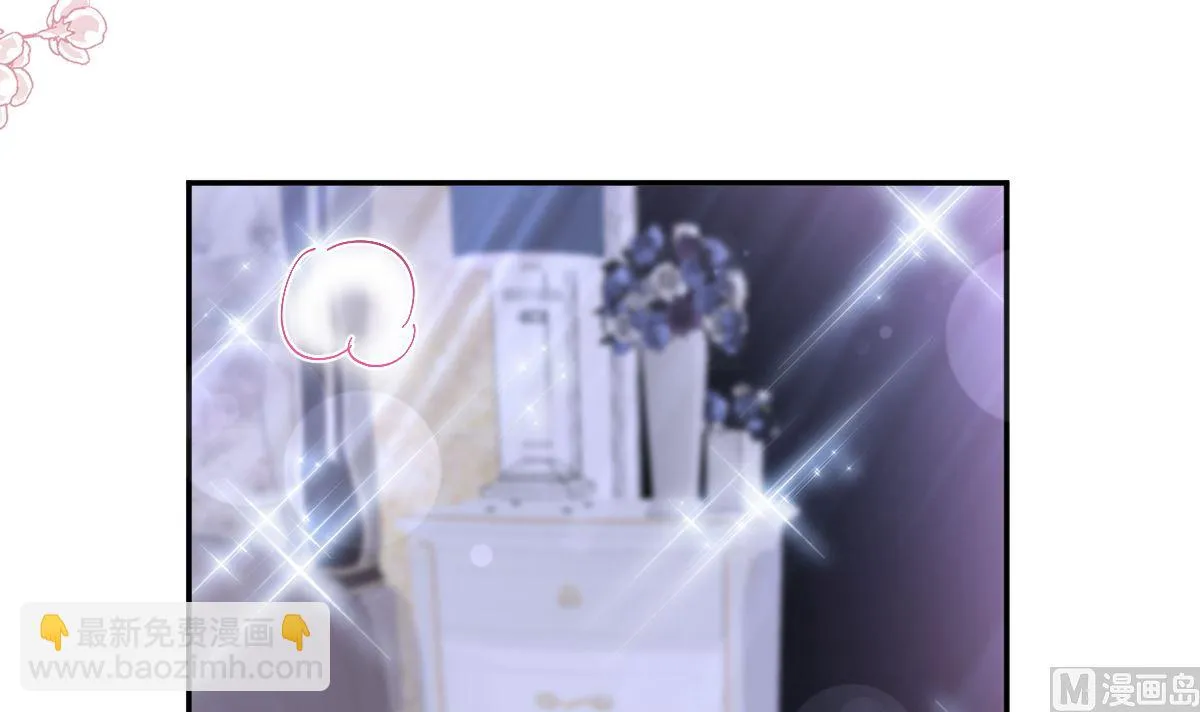 189 可爱小女仆 第120页