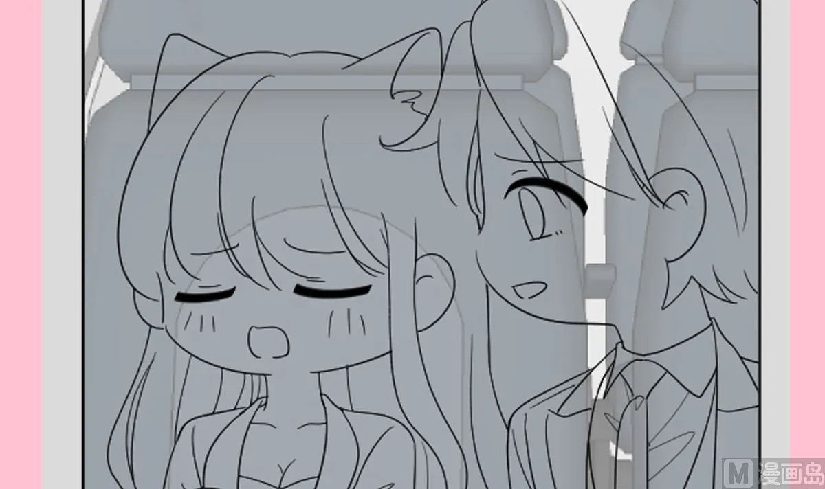 189 可爱小女仆 第126页