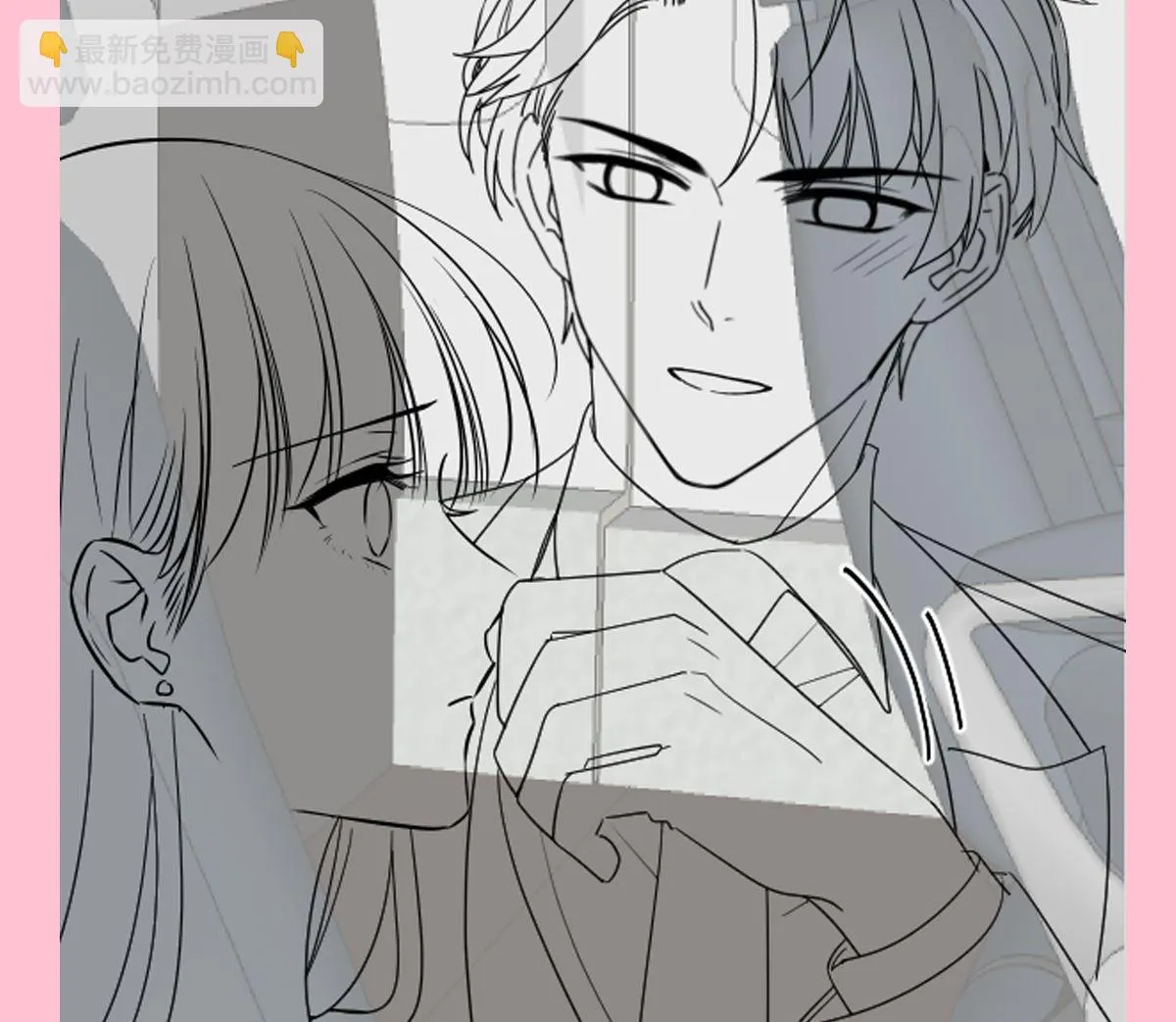 189 可爱小女仆 第128页