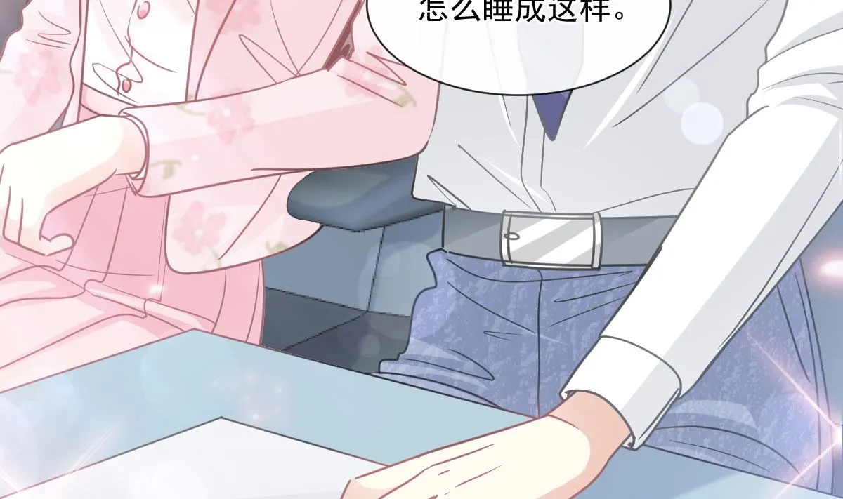 190 意想不到的惊喜 第74页