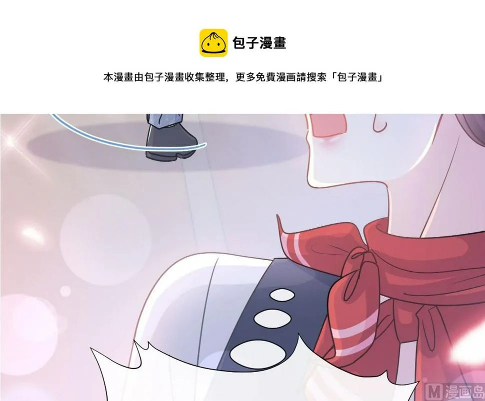 191 用行动感谢你 第12页