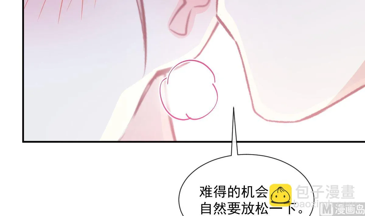 192 电梯里没做完的事 第24页