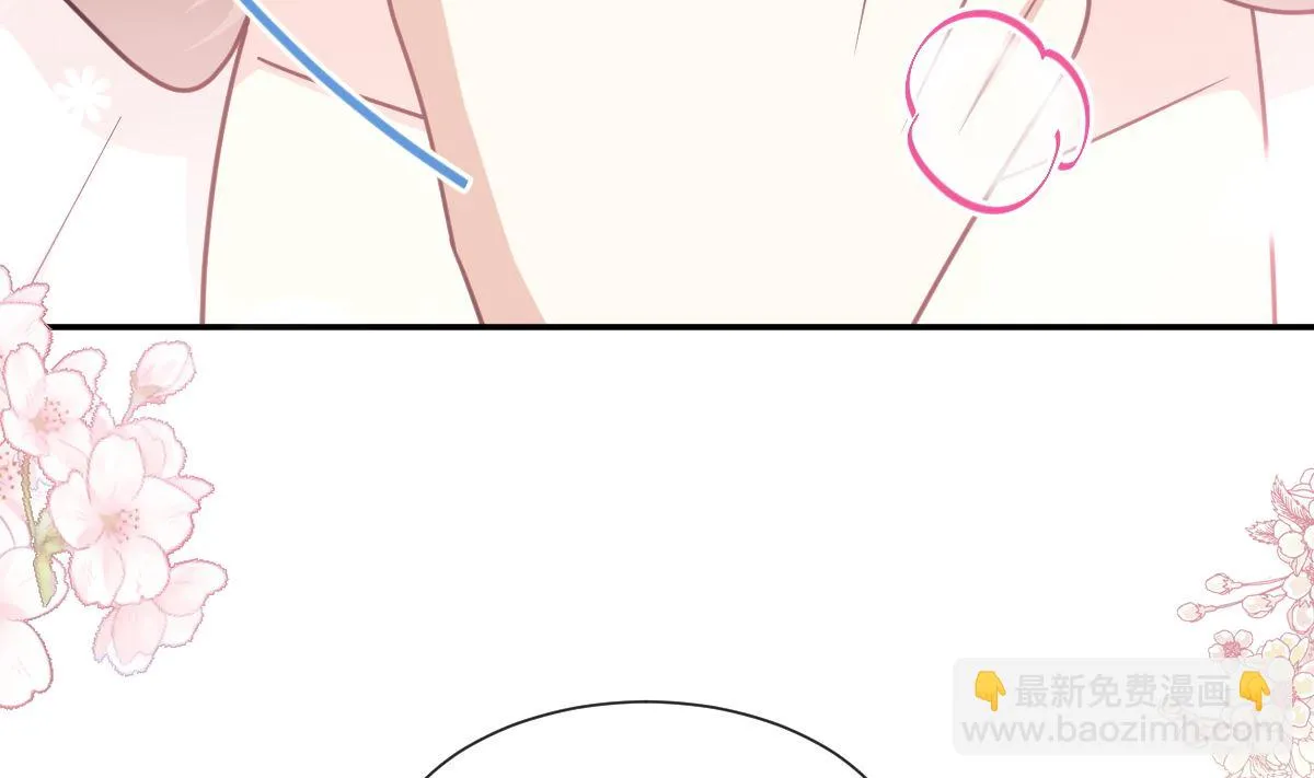 192 电梯里没做完的事 第43页