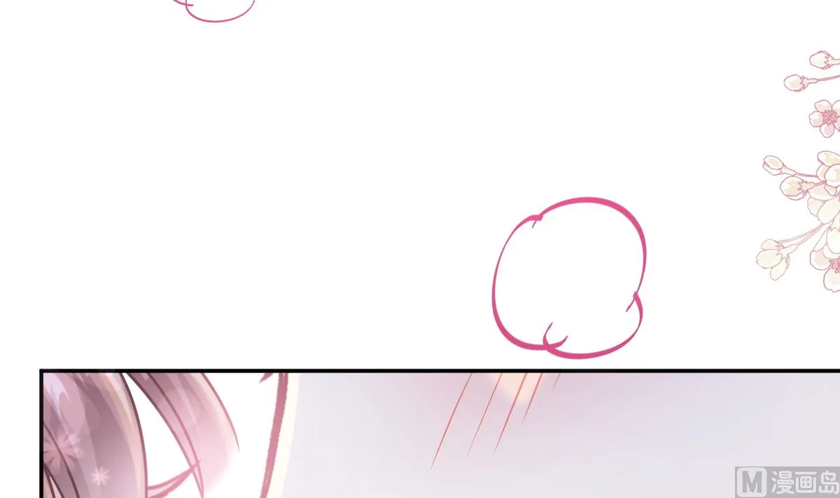 192 电梯里没做完的事 第57页