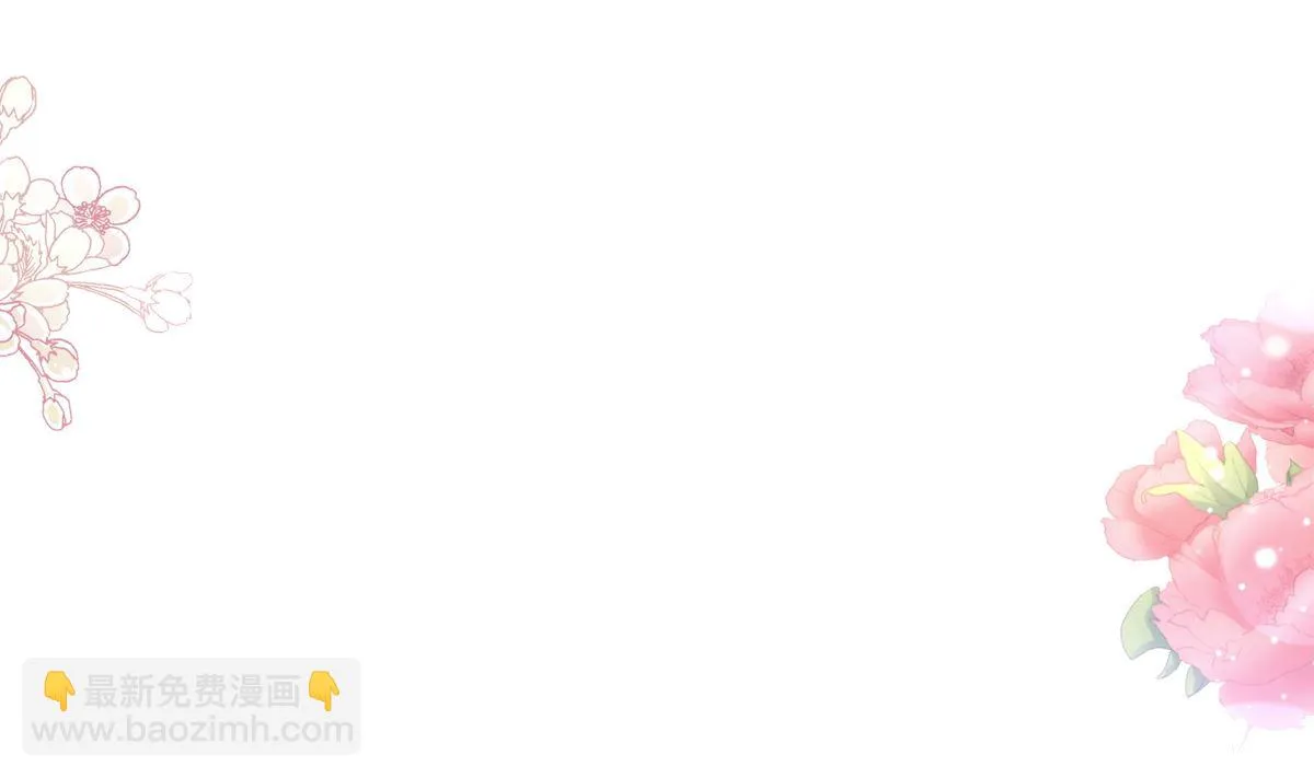 192 电梯里没做完的事 第71页
