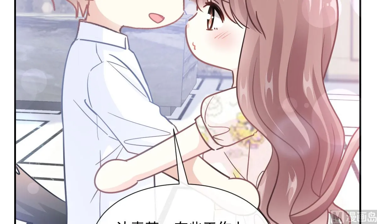 192 电梯里没做完的事 第102页