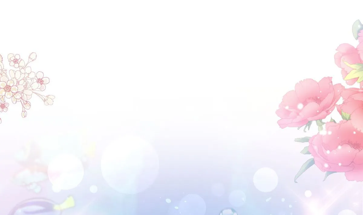 193 海底套房 第26页