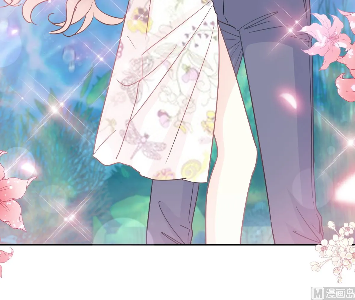 193 海底套房 第69页