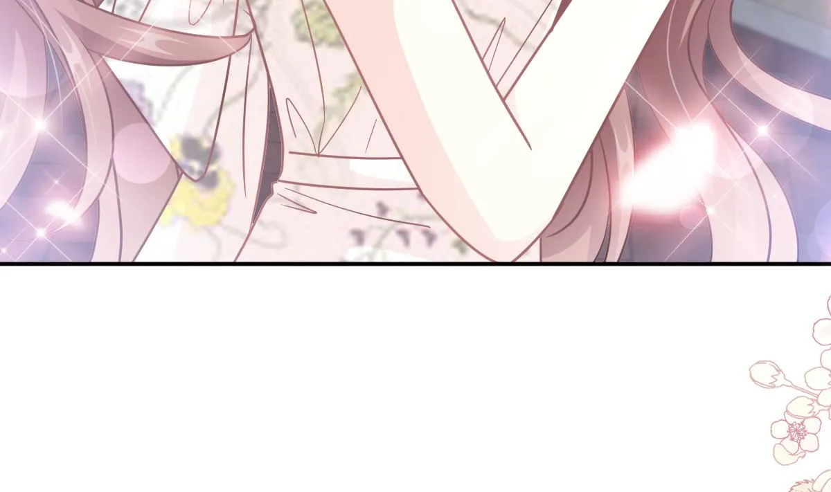 193 海底套房 第91页