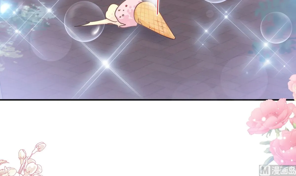 193 海底套房 第105页