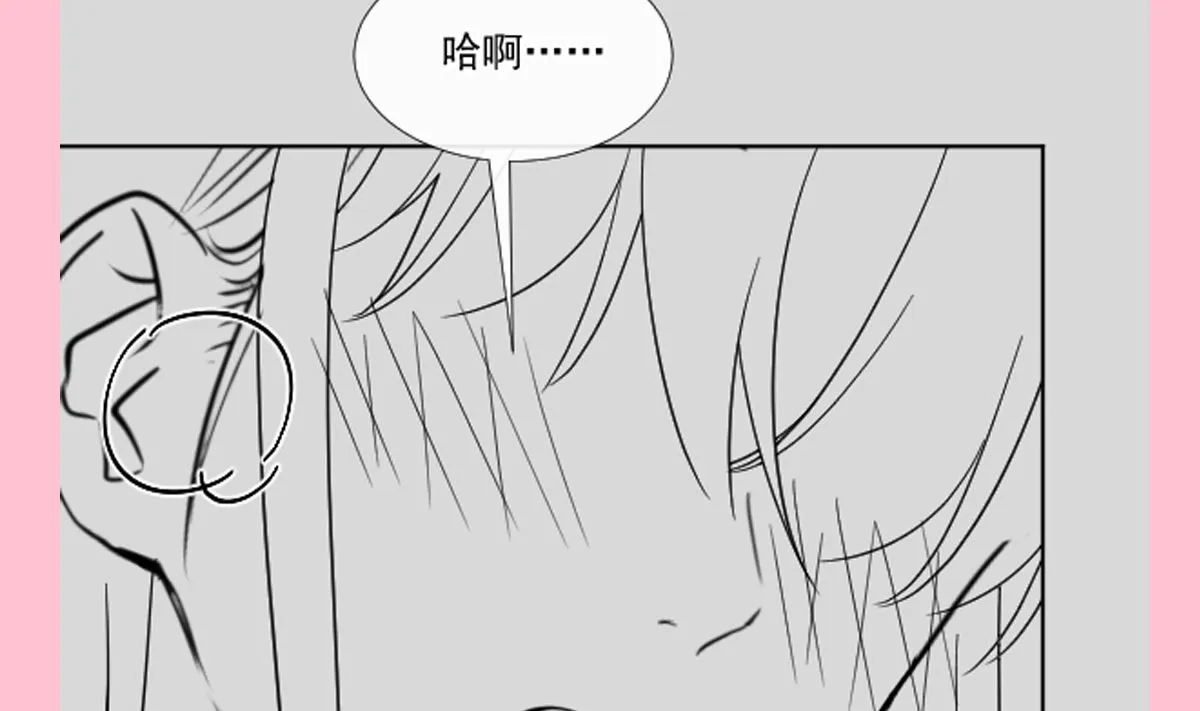 193 海底套房 第125页