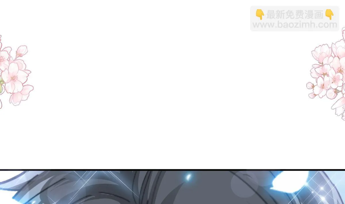 195 这也太暴露了吧！ 第4页