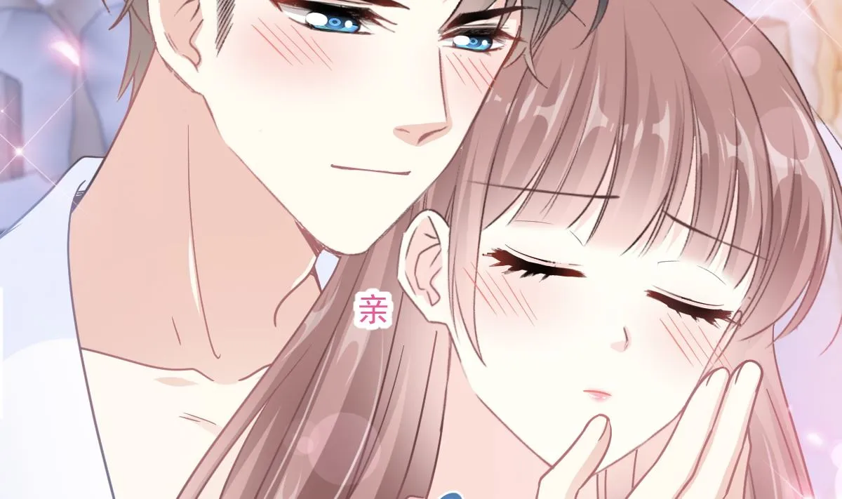 195 这也太暴露了吧！ 第16页