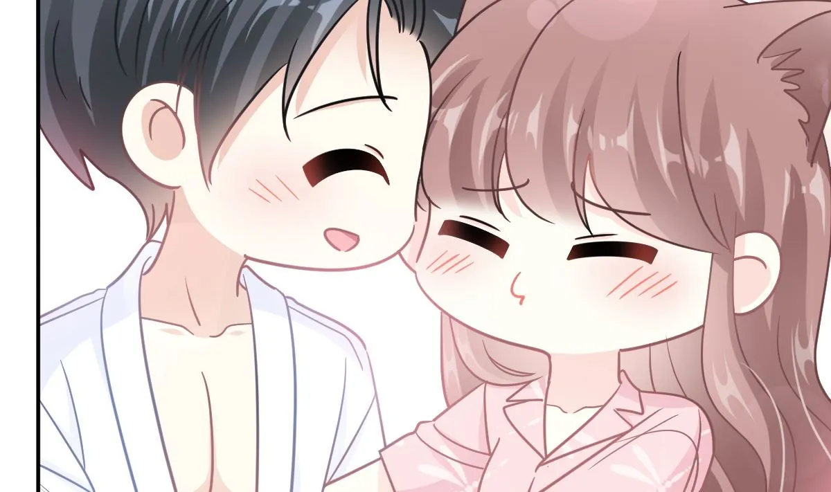195 这也太暴露了吧！ 第23页