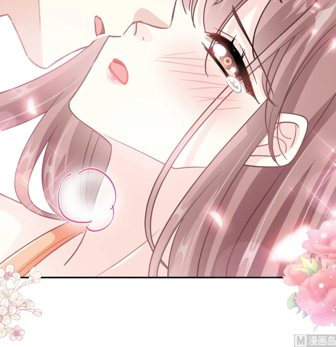 197 瑟瑟的吻 第93页