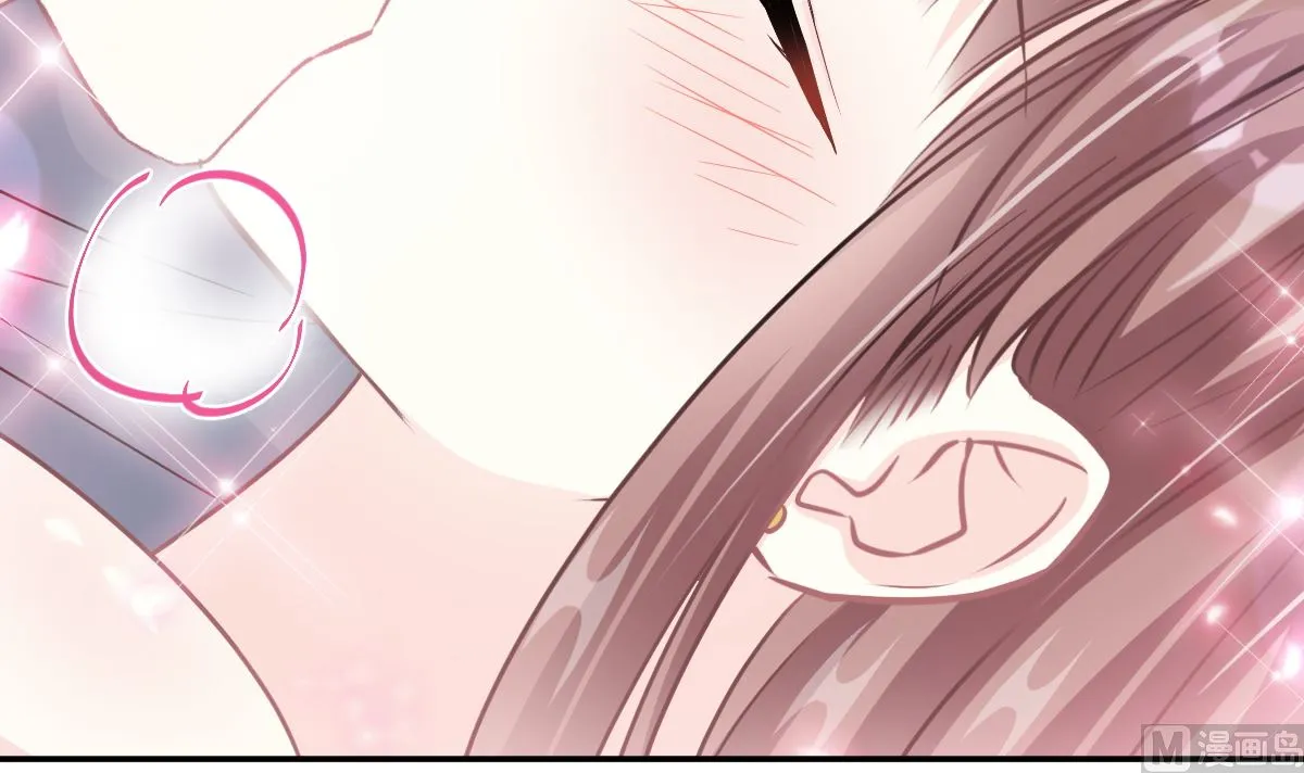 197 瑟瑟的吻 第99页