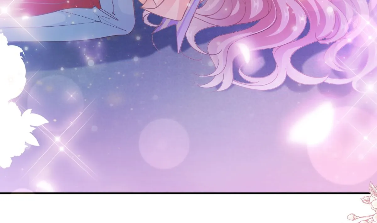 197 瑟瑟的吻 第104页