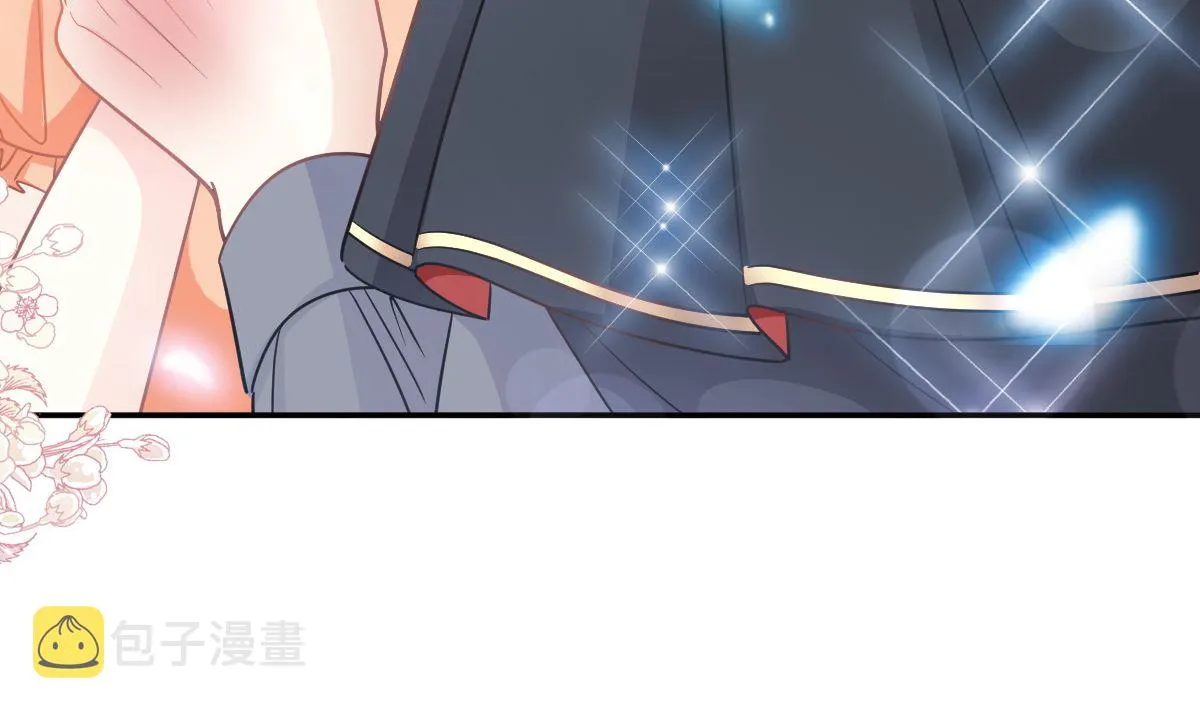 198 傅靳琛的纯情？ 第34页