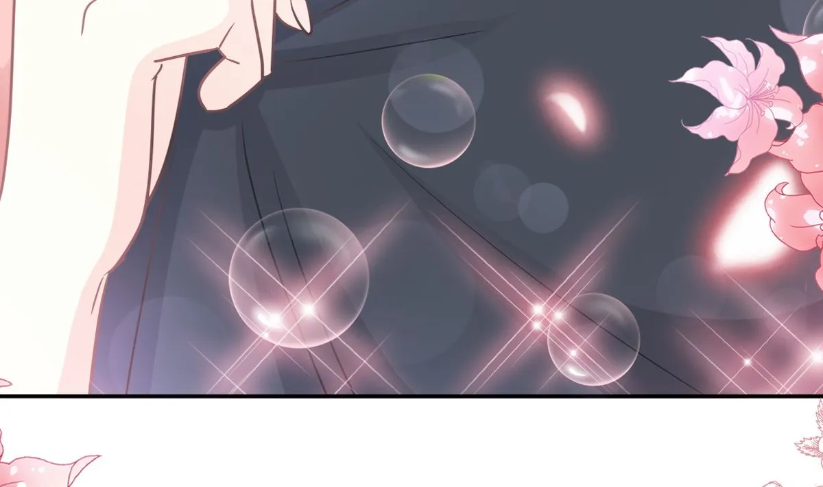 199 欲望满溢 第8页