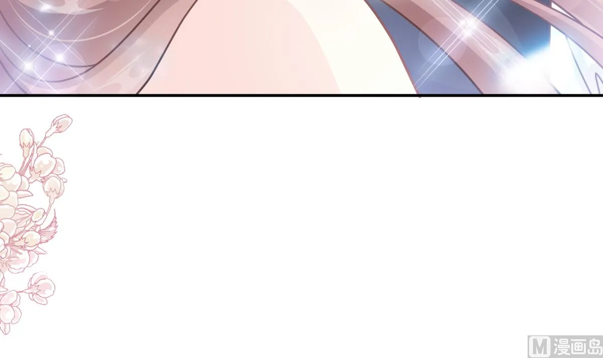 199 欲望满溢 第12页